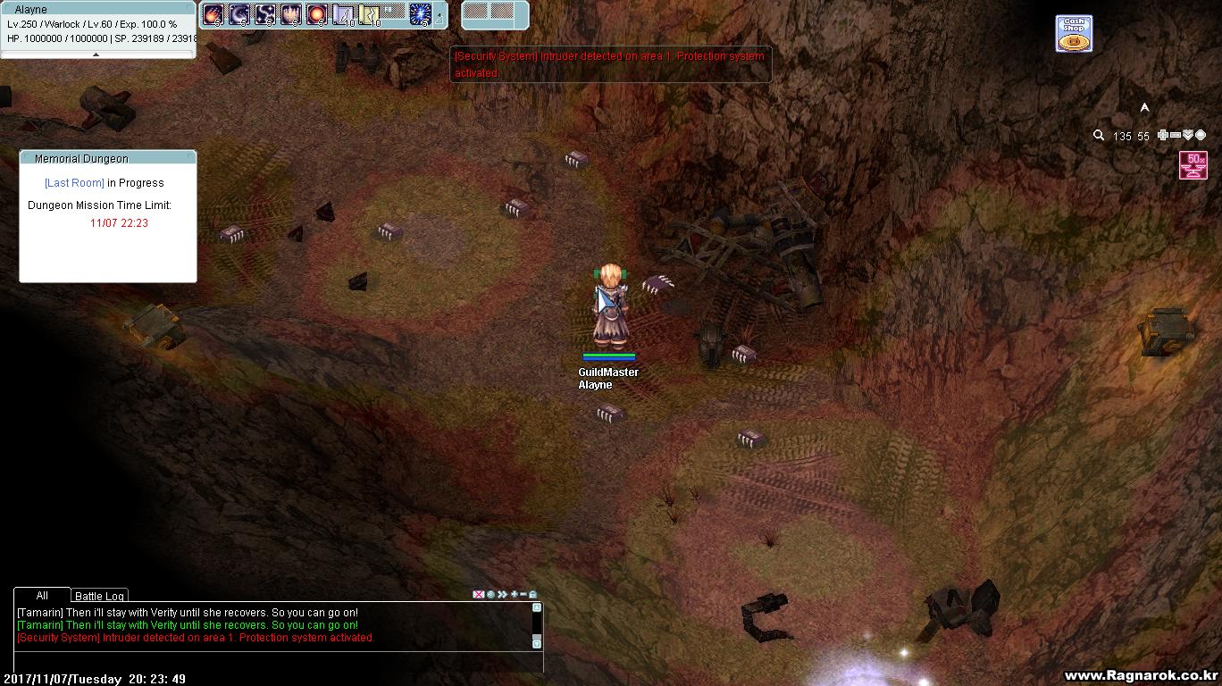 LastRoom2.jpg