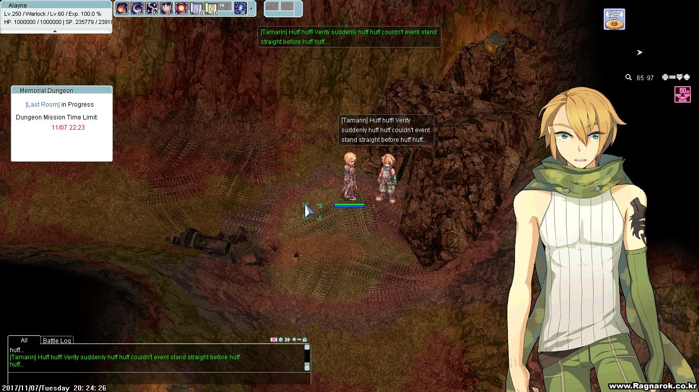 LastRoom3.jpg