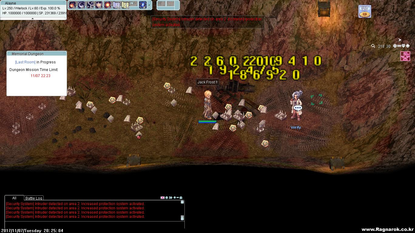 LastRoom4.jpg