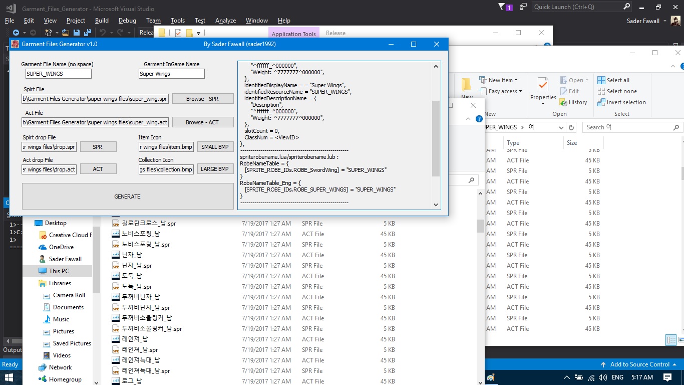 screen3.jpg