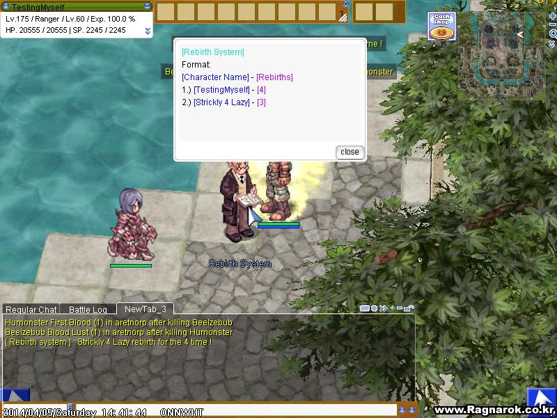 screenHercules002.jpg