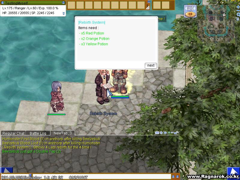 screenHercules004.jpg