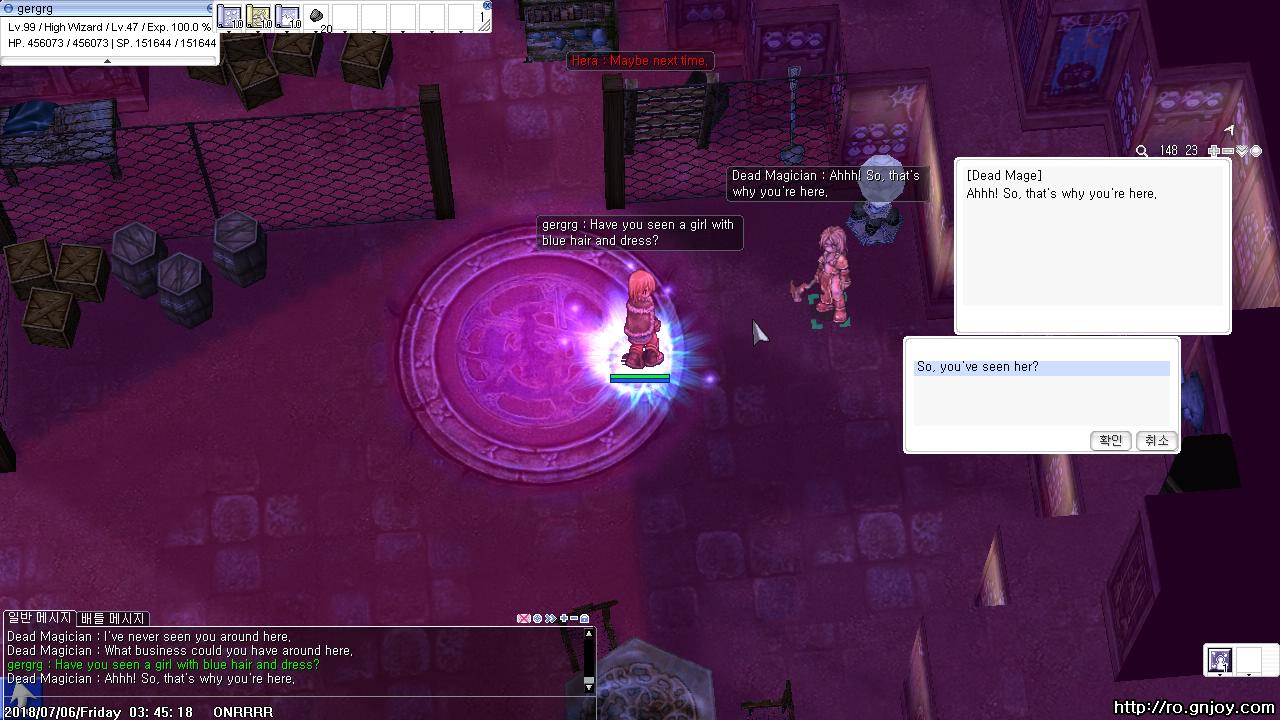screenHercules004.jpg