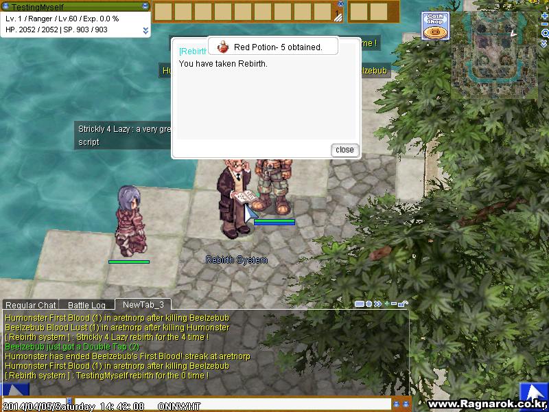 screenHercules005.jpg