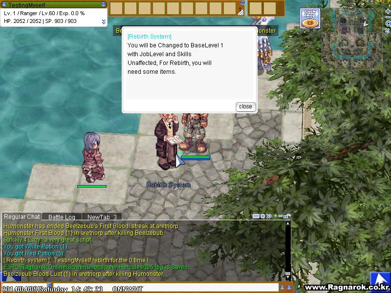 screenHercules006.jpg