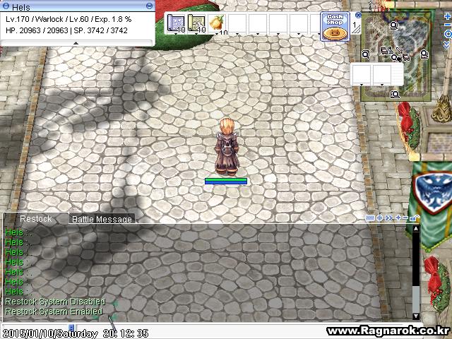 screenHercules011.jpg