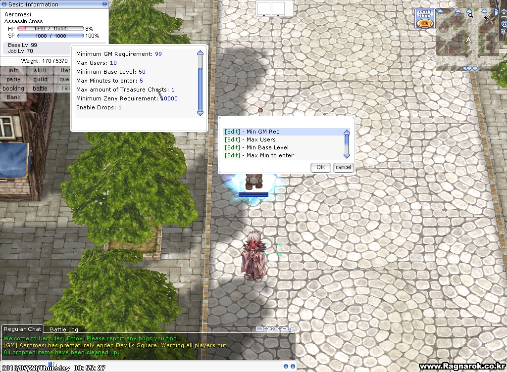 screenHercules014.jpg