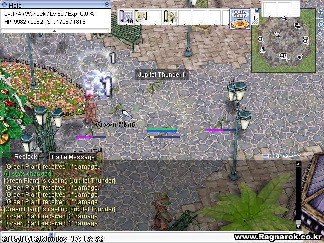 screenHercules016.jpg