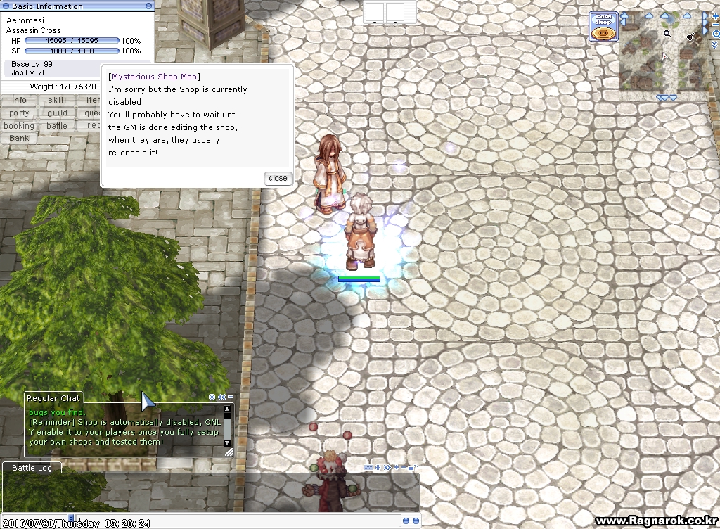 screenHercules017.jpg