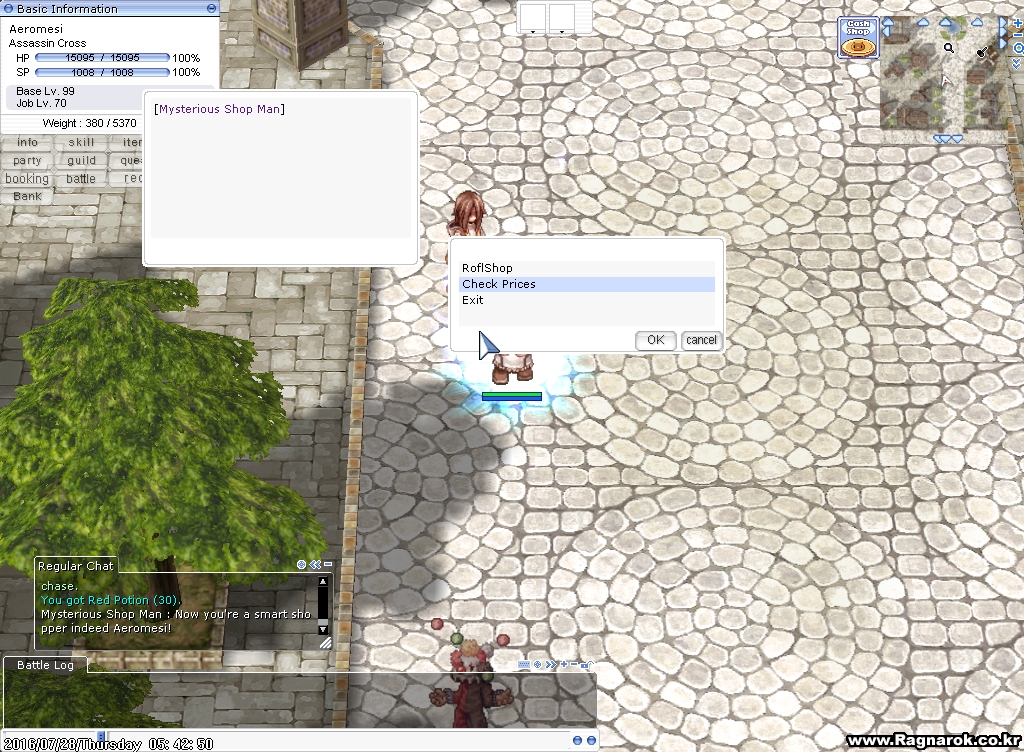 screenHercules022.jpg