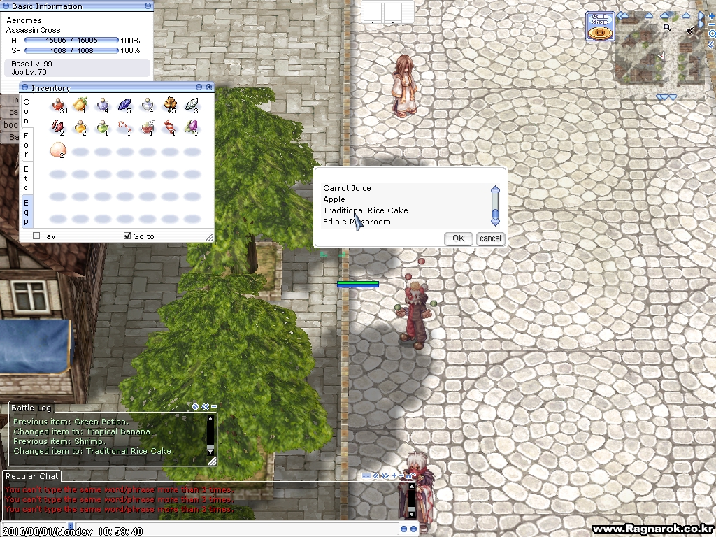 screenHercules029.jpg