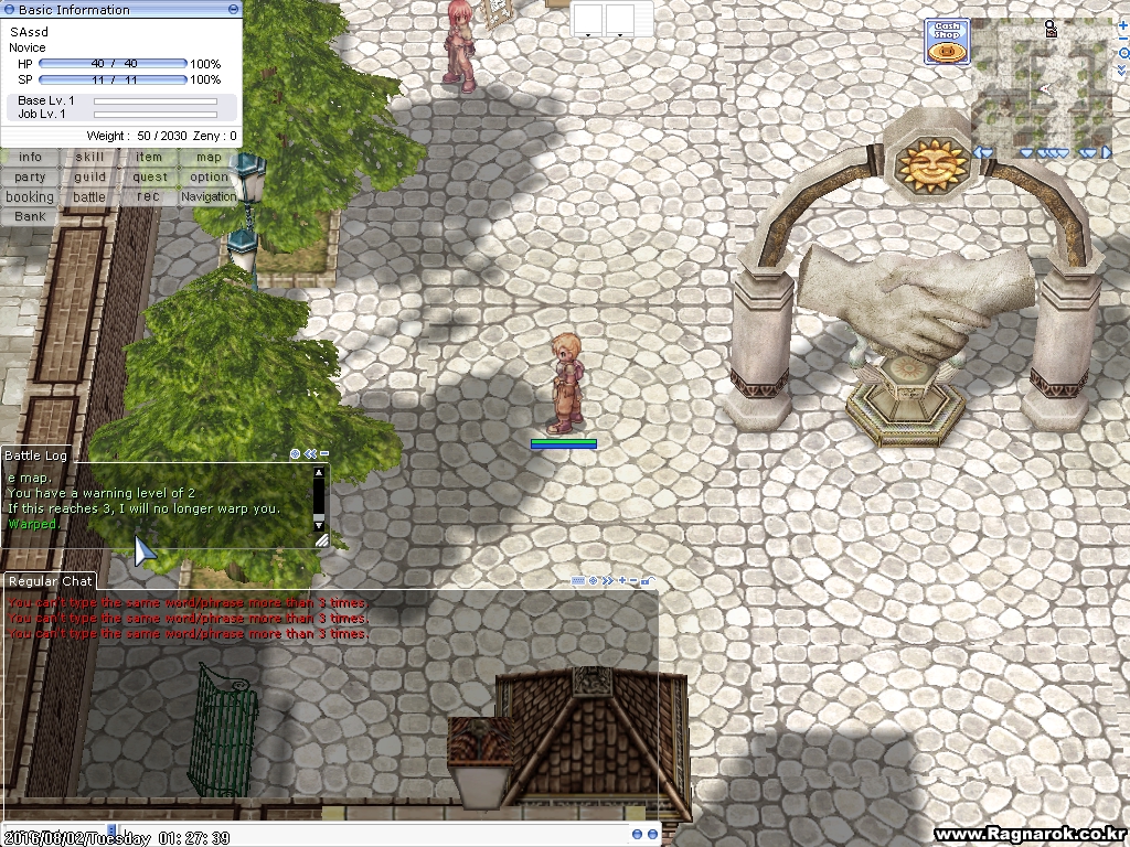 screenHercules047.jpg