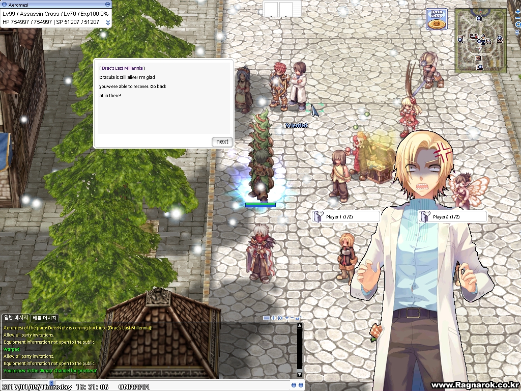 screenHercules049.jpg