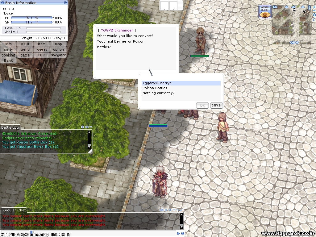 screenHercules057.jpg
