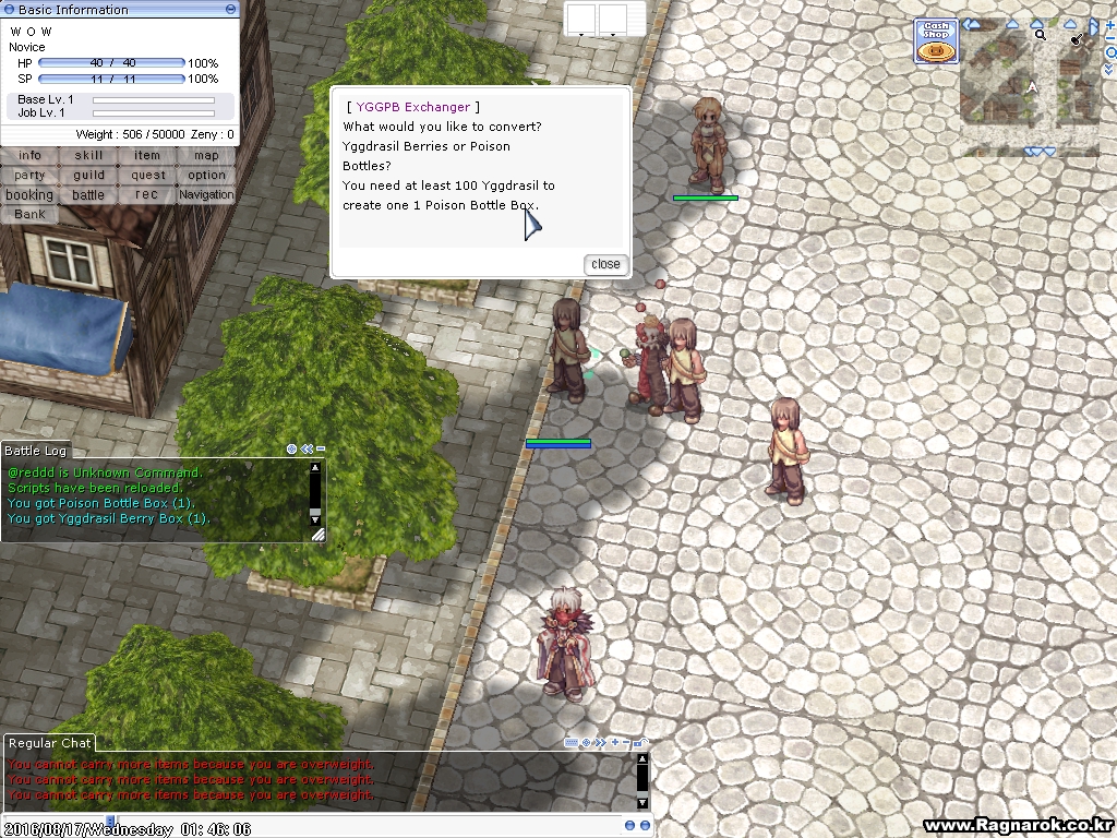 screenHercules058.jpg