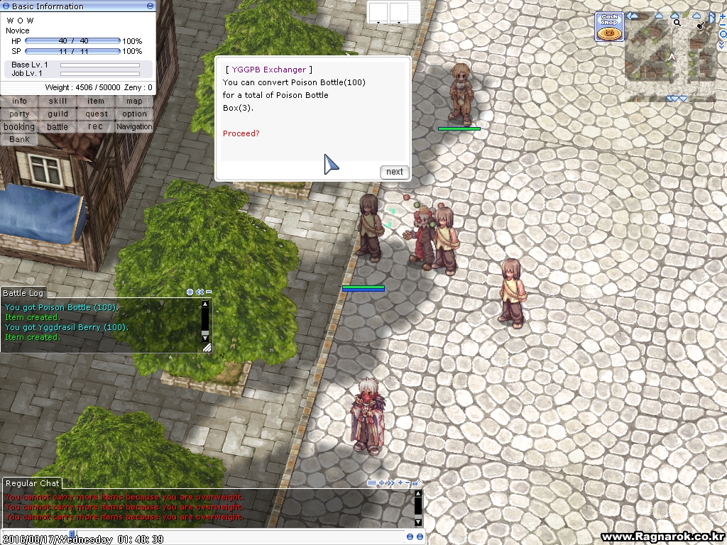 screenHercules060.jpg