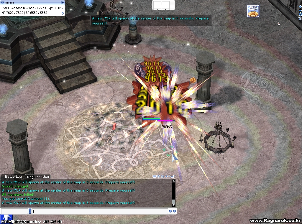 screenHercules082.jpg