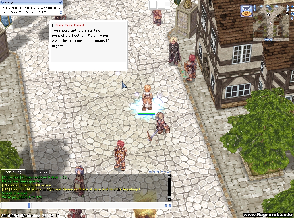 screenHercules083.jpg