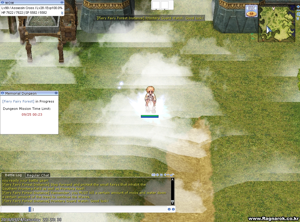 screenHercules085.jpg