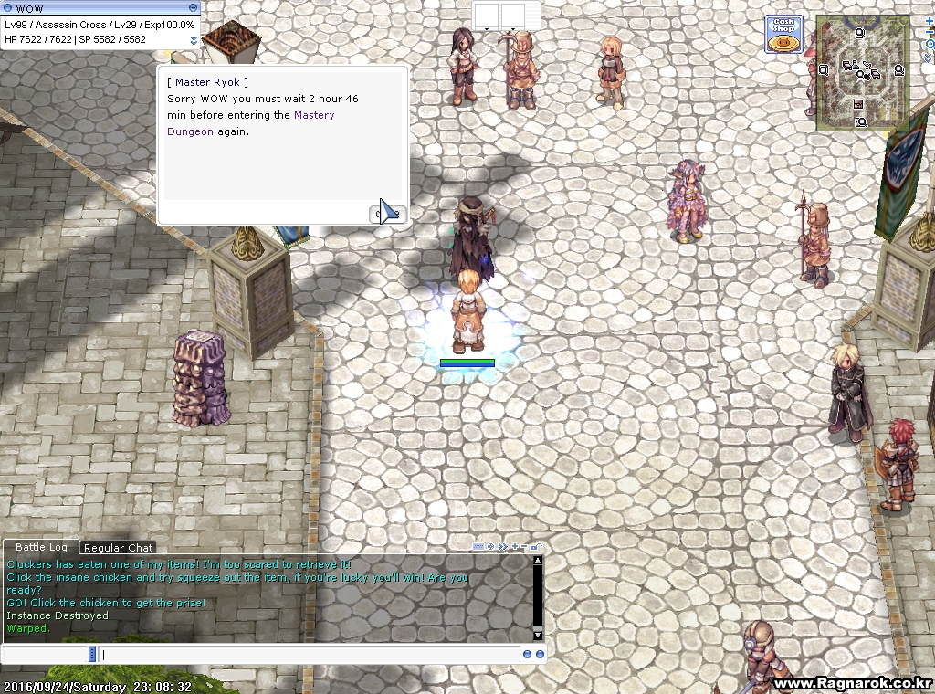 screenHercules091.jpg