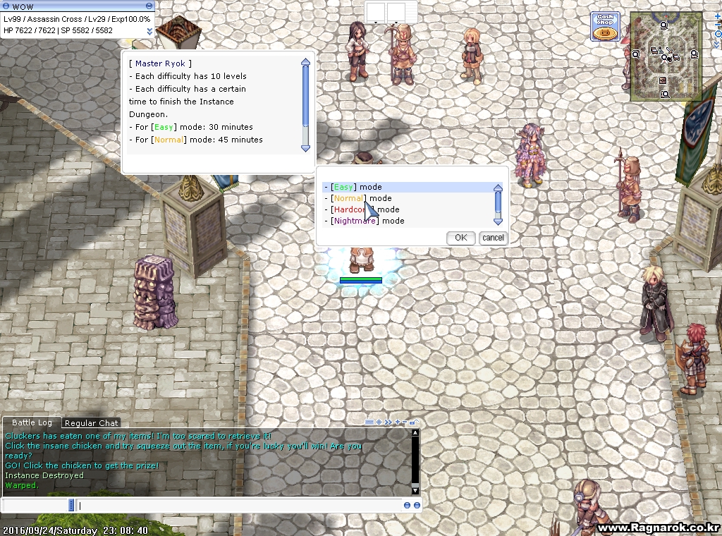 screenHercules092.jpg