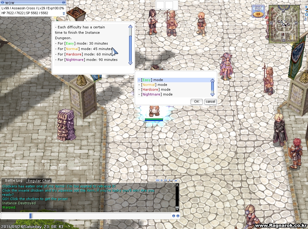screenHercules093.jpg