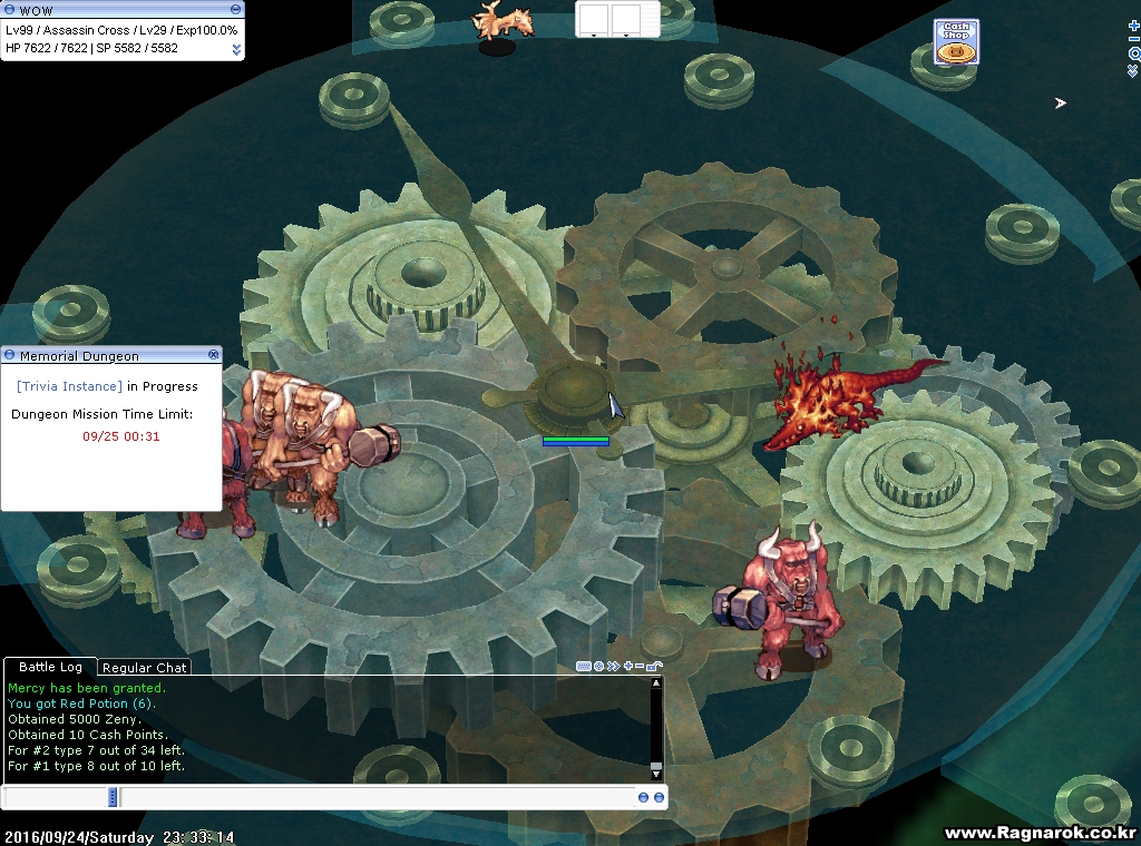 screenHercules098.jpg