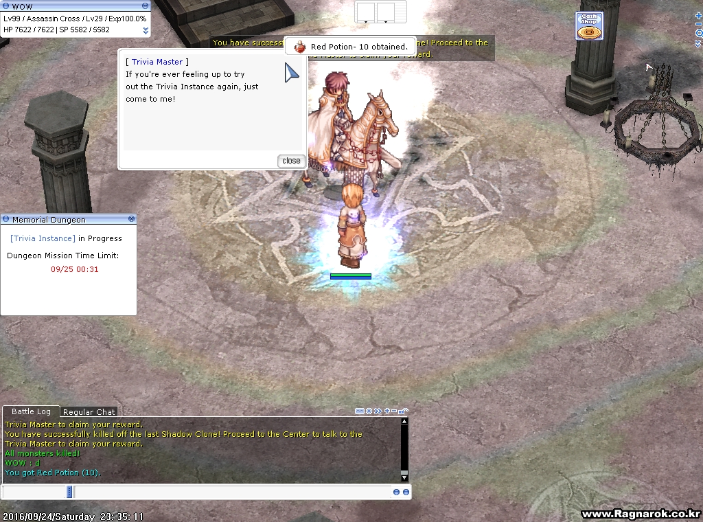 screenHercules102.jpg