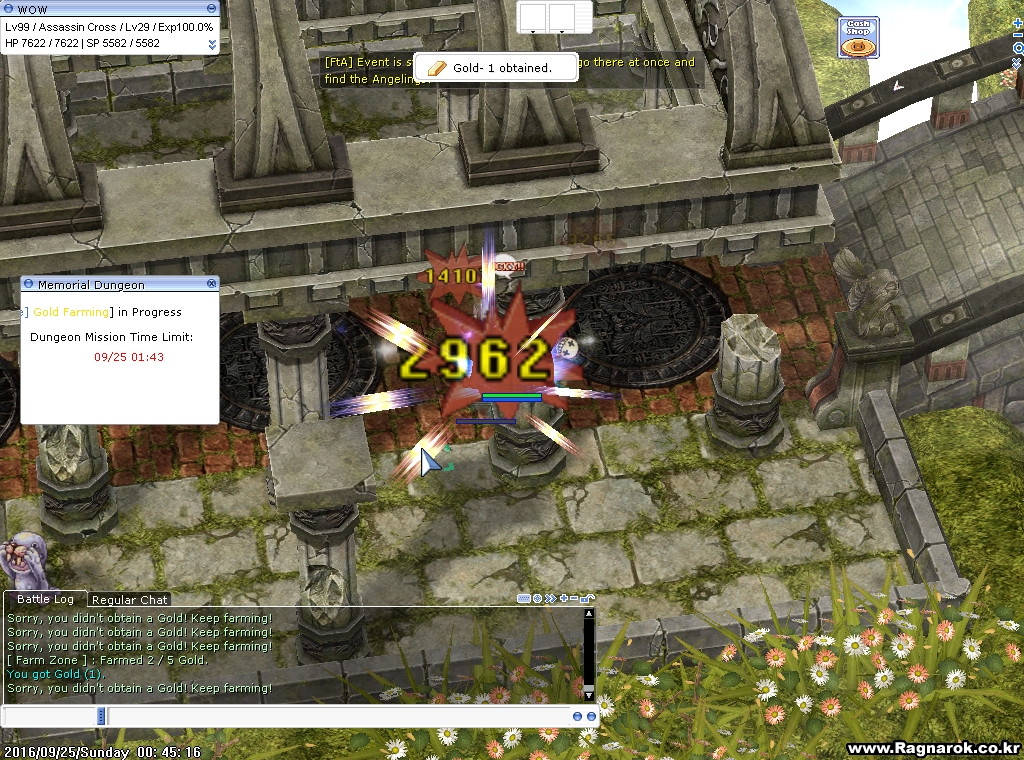 screenHercules107.jpg