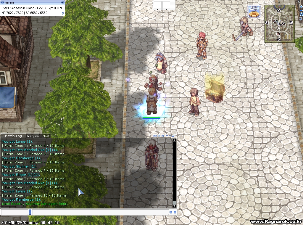 screenHercules111.jpg