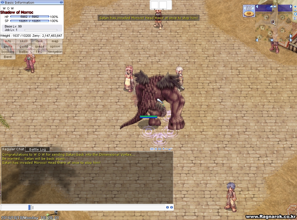 screenHercules126.jpg