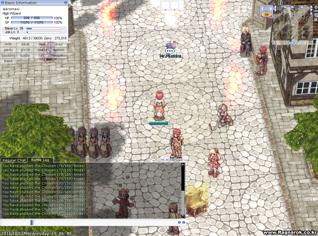 screenHercules132.jpg