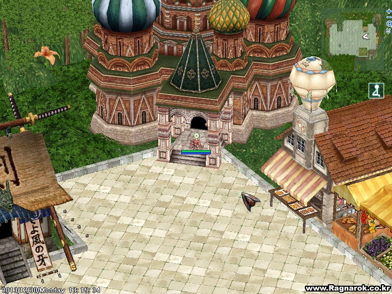 screenRagnarok Online Z020.jpg