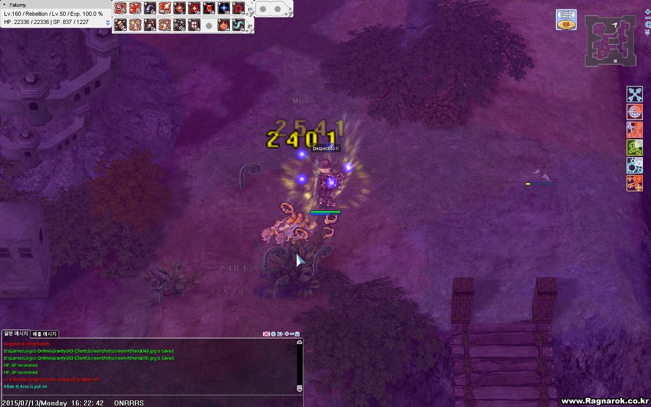 screenrAthena051.jpg