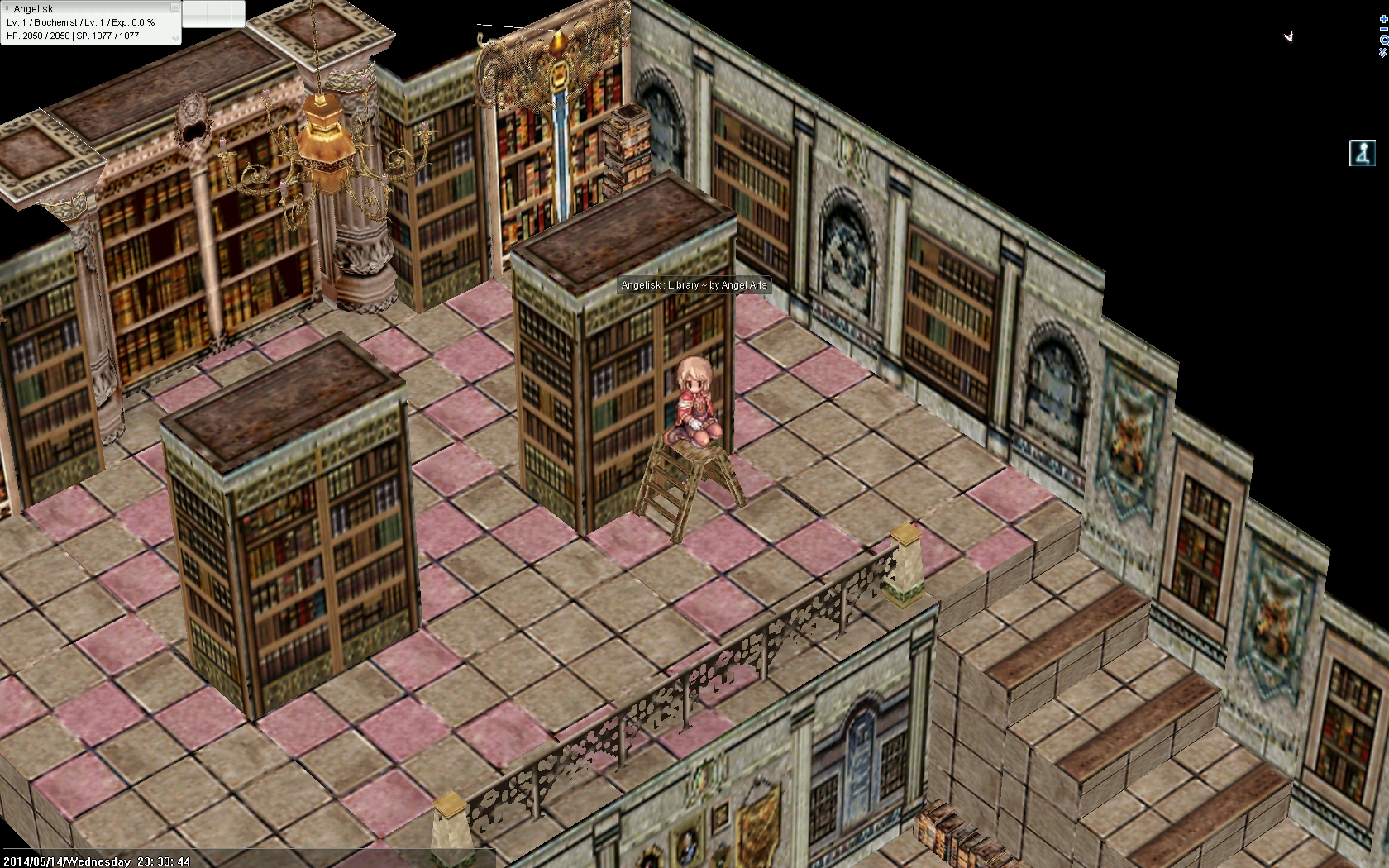 screenTairyu Ro en Manten004.jpg