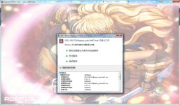 20131123184304.jpg
