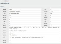 20131204040731.jpg 20131204040731.jpg