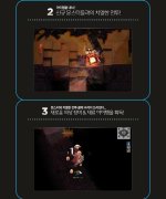 img_warriorGraveEvent2.jpg img_warriorGraveEvent2.jpg