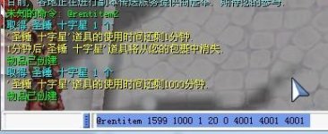 QQ图片20140111101818.jpg