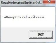 QQ图片20140201215521.jpg