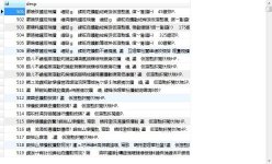 20140205104123.jpg