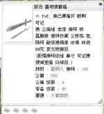 QQ图片20140226233014.jpg QQ图片20140226233014.jpg