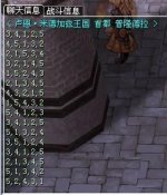 QQ图片20140314040730.jpg