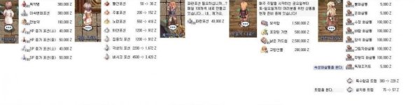 QQ图片20140321003035.jpg
