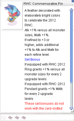 RWC.png