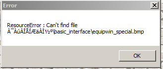 Resource Error 2.png