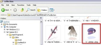ScreenShot00030.jpg