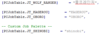 CJob_PCPals_lub-1.PNG