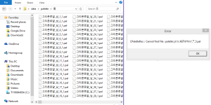 error palette.png error palette.png