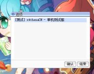 QQ图片20180202213410.jpg QQ图片20180202213410.jpg